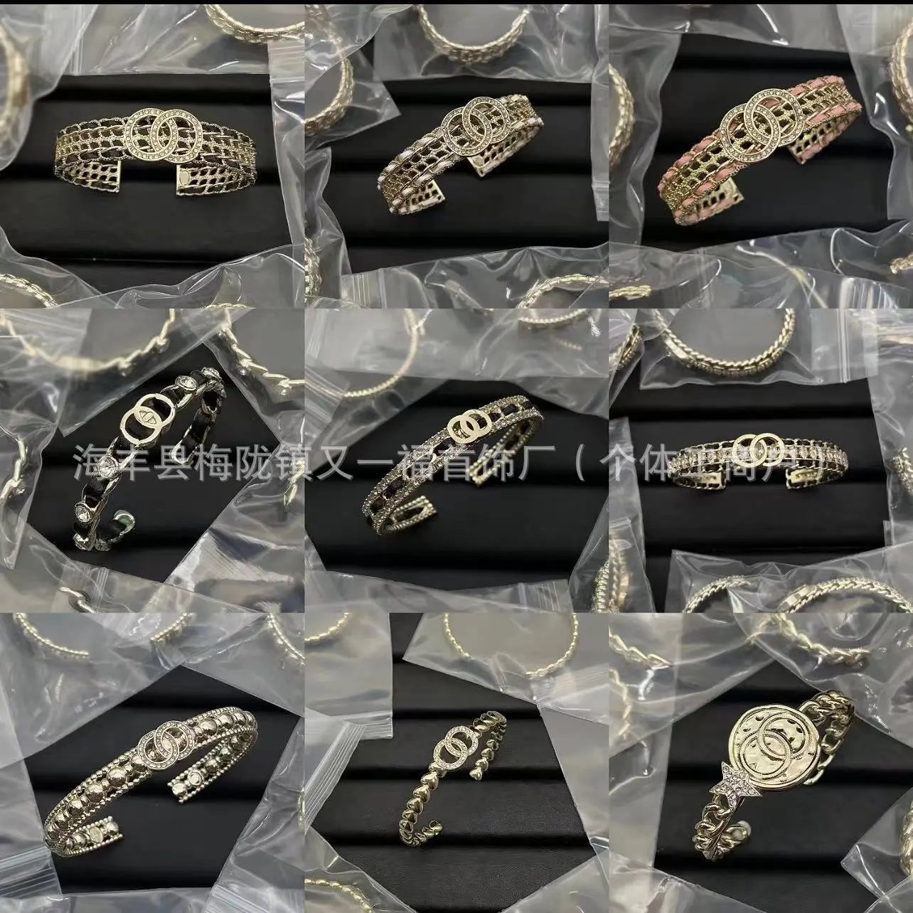 Chanel CC Cuff Bracelet Elegant Metal Jewelry Gold