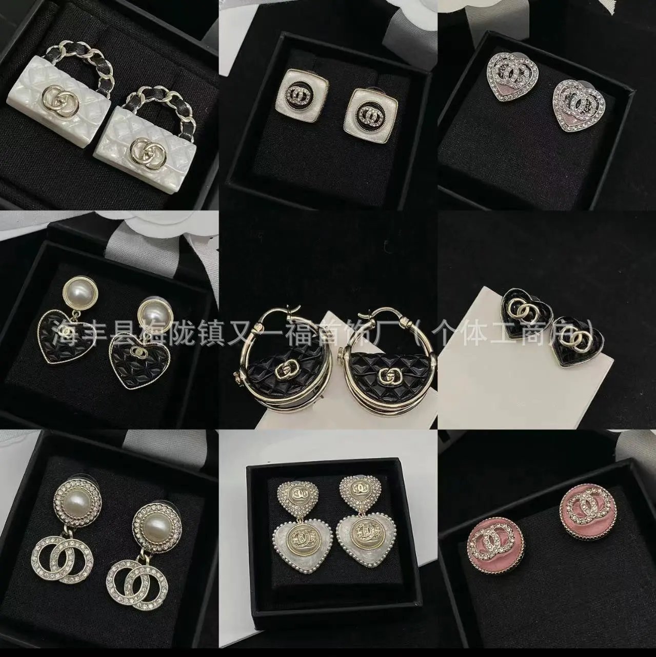 Chanel CC Earrings Elegant Jewelry Set Multicolor