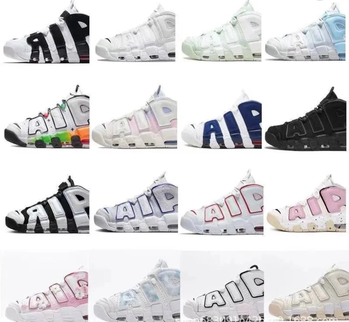 Nike Air More Uptempo Chunky Basketball Sneakers Multicolor