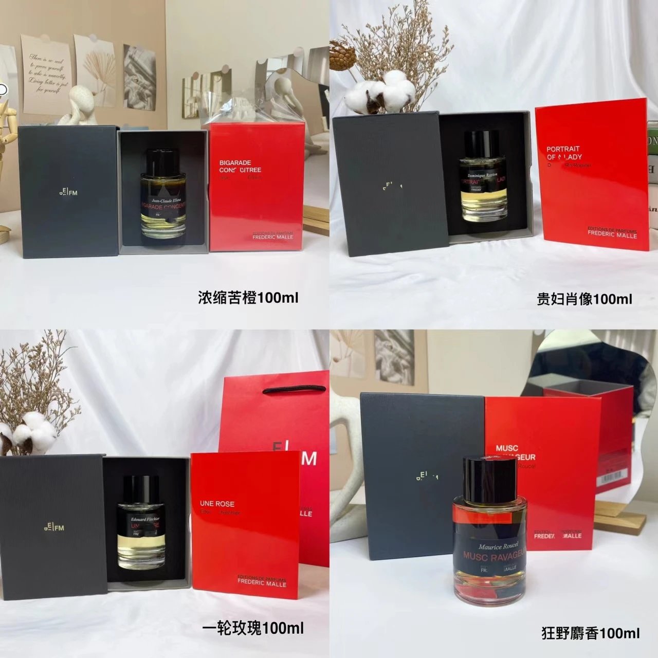 Frederic Malle Editions de Parfums Luxury Eau de Parfum 100ml