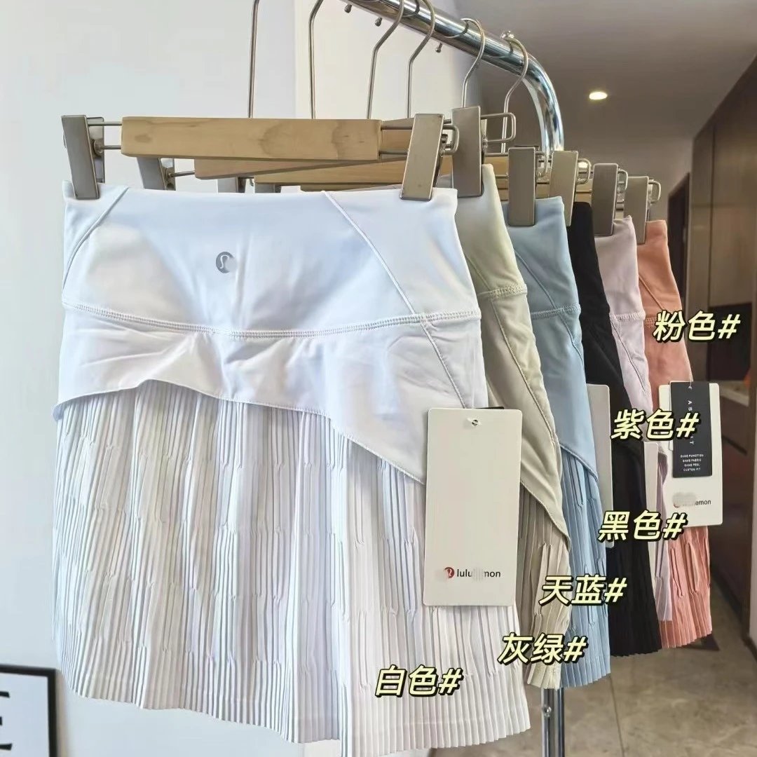 Lululemon Pace Rival Pleated Skirt White