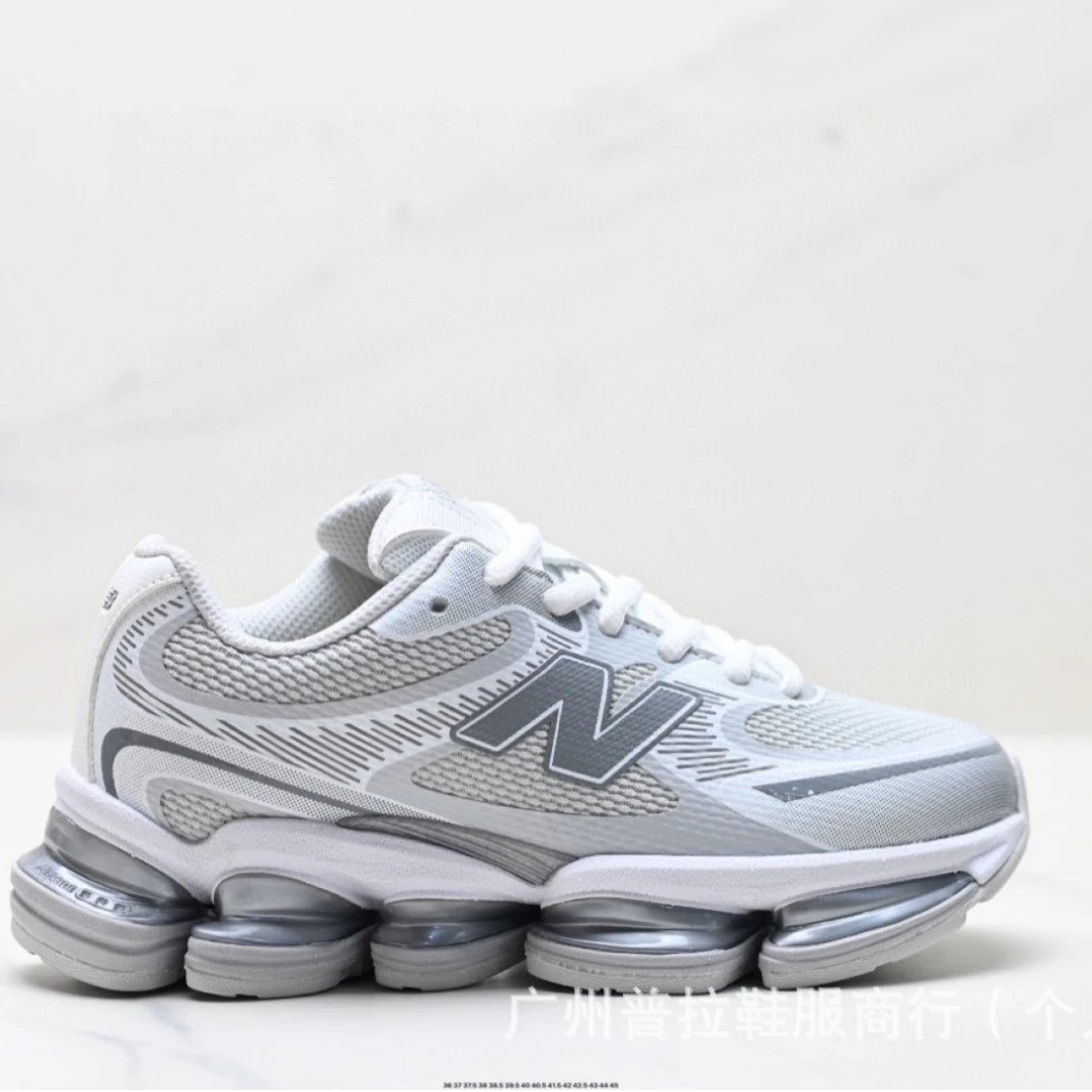 New Balance 1906R Chunky Sneakers White and Silver
