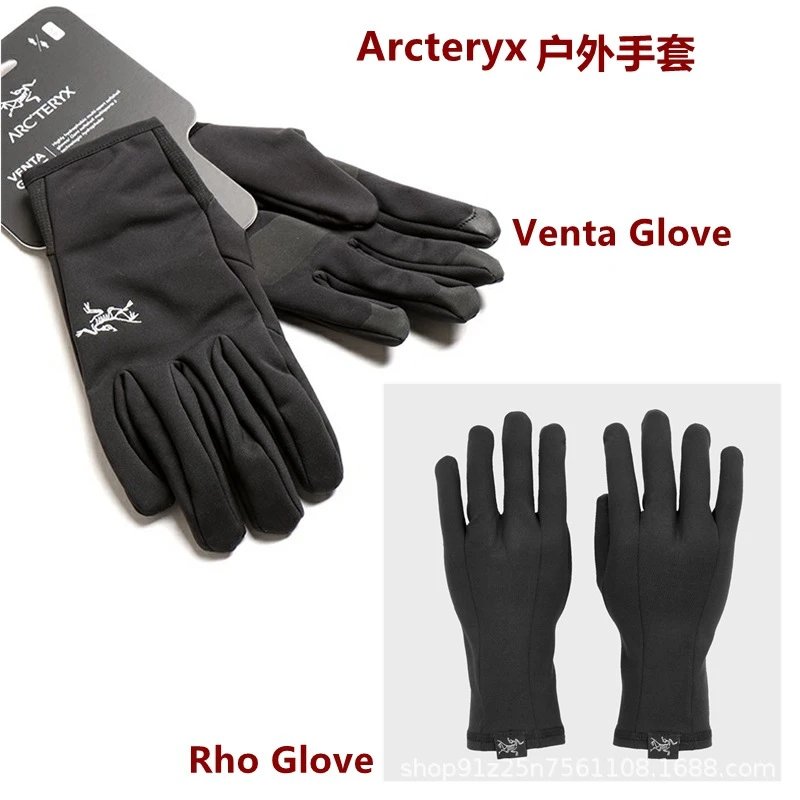 Arc'teryx Venta Glove Outdoor Thermal Gloves Black