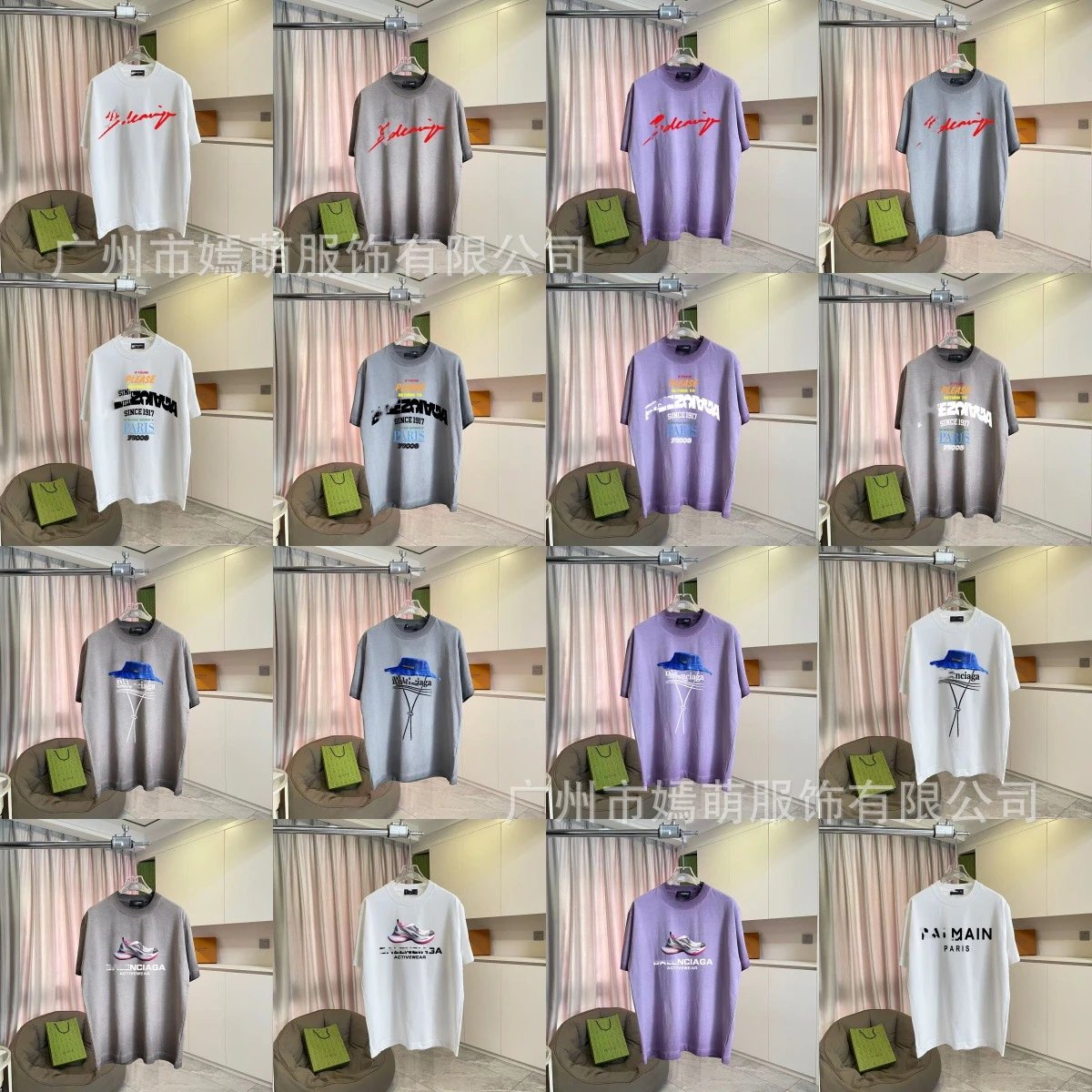 Balenciaga Graphic Print Oversized Tee Multicolor
