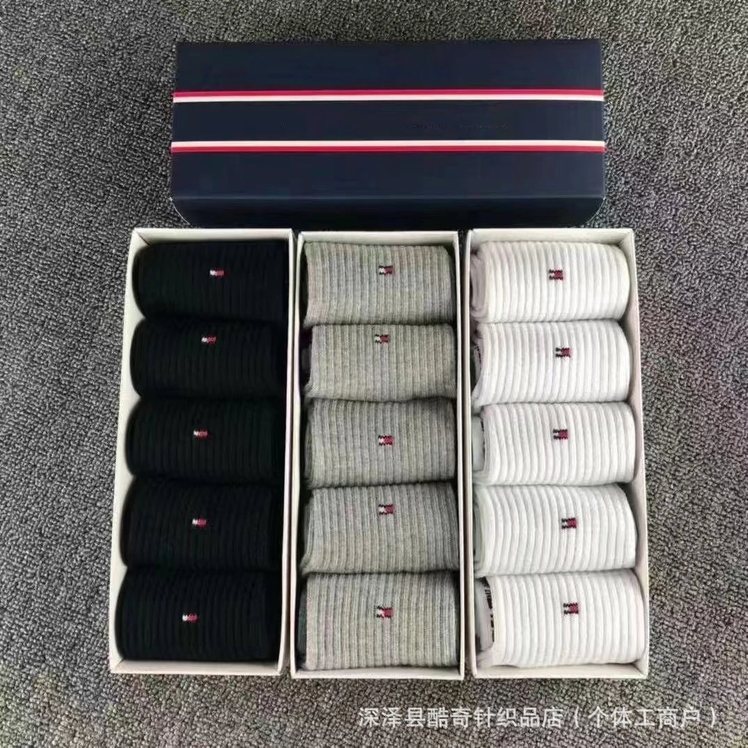 Tommy Hilfiger Ribbed Cotton Everyday Socks Multicolor
