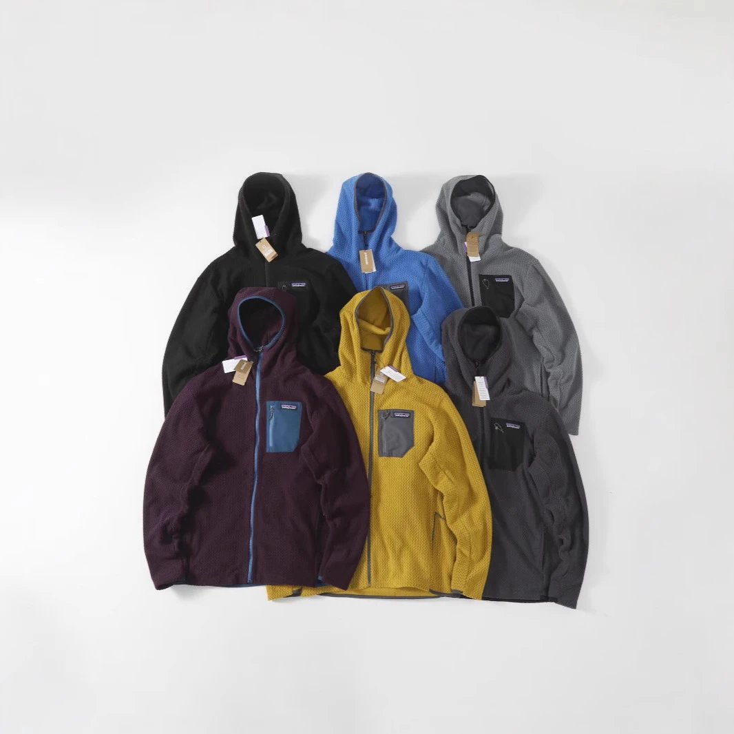 Patagonia R1 Daily Zip Hoodie Fleece Jacket Multicolor