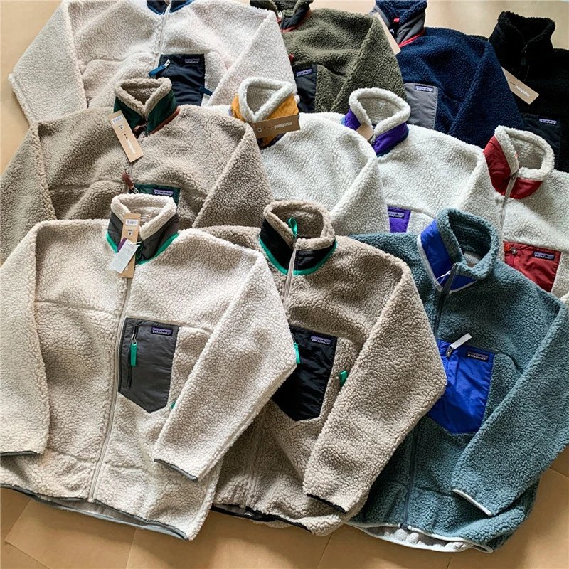 Patagonia Classic Retro-X Fleece Jacket Beige and Multicolor
