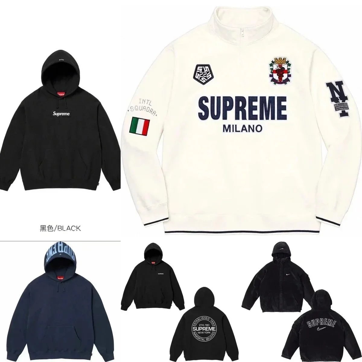 Supreme Milano Half Zip Pullover Streetwear Sweatshirt White