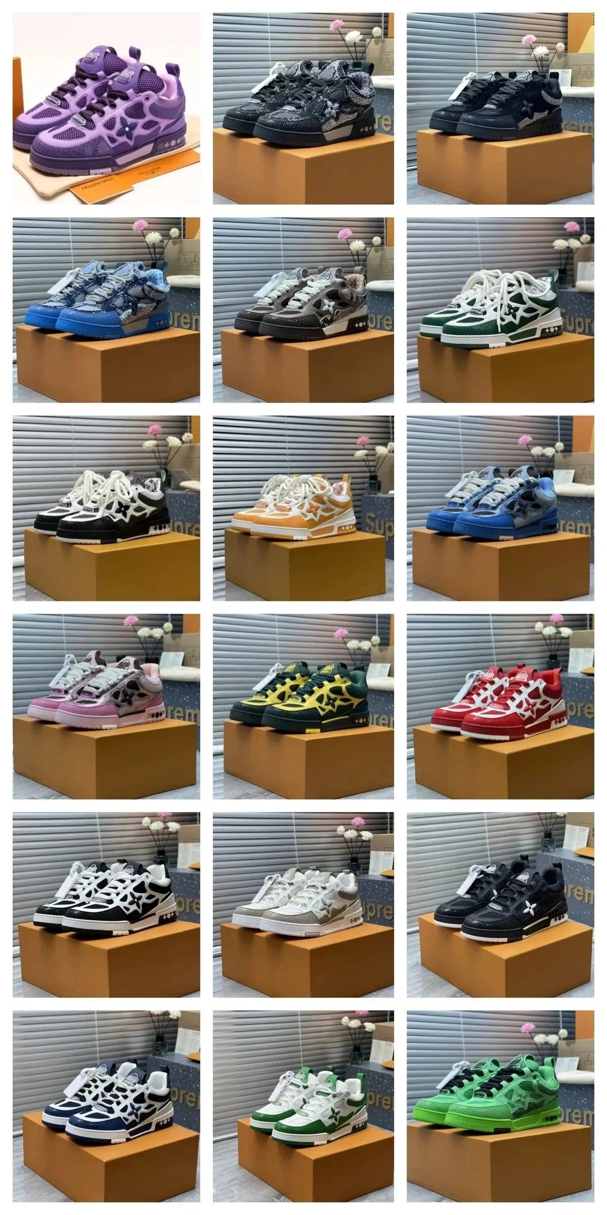 Louis Vuitton LV Skate Sneaker Chunky Streetwear Sneakers Multicolor