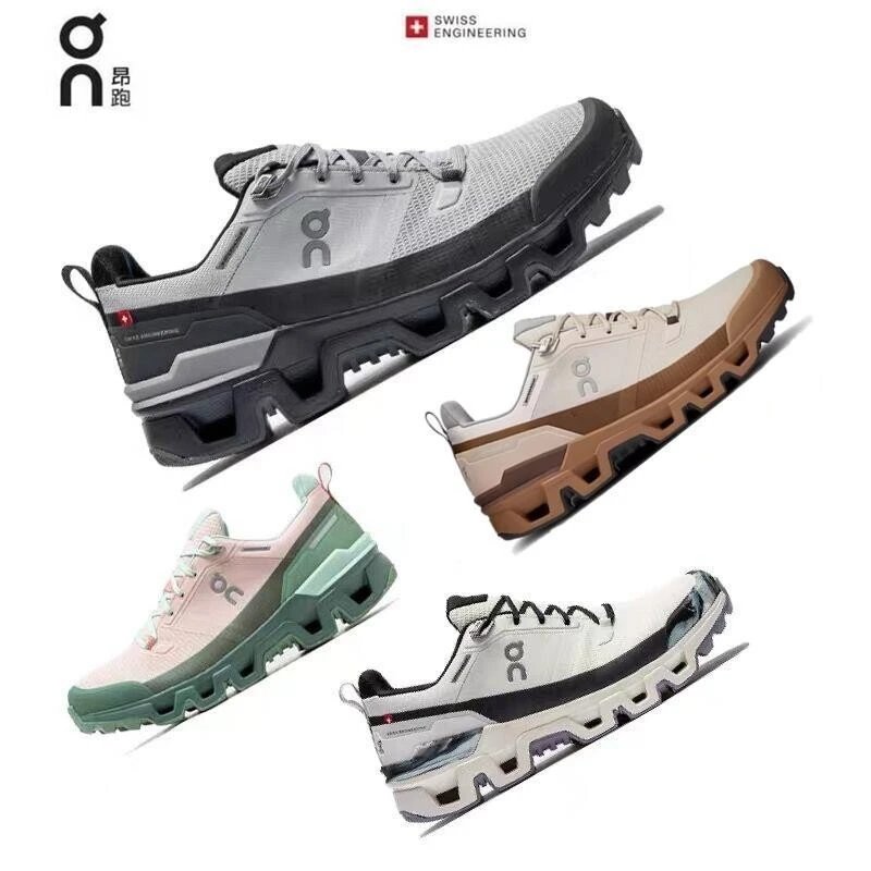 On Running Cloudvista Trail Running Sneakers Multicolor