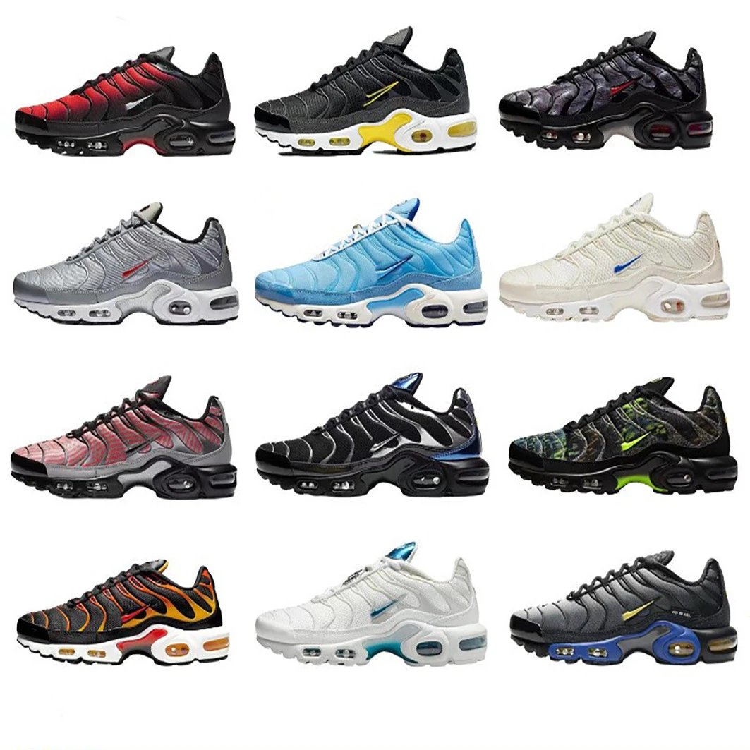 Nike Air Max Plus chunky sneakers Multicolor