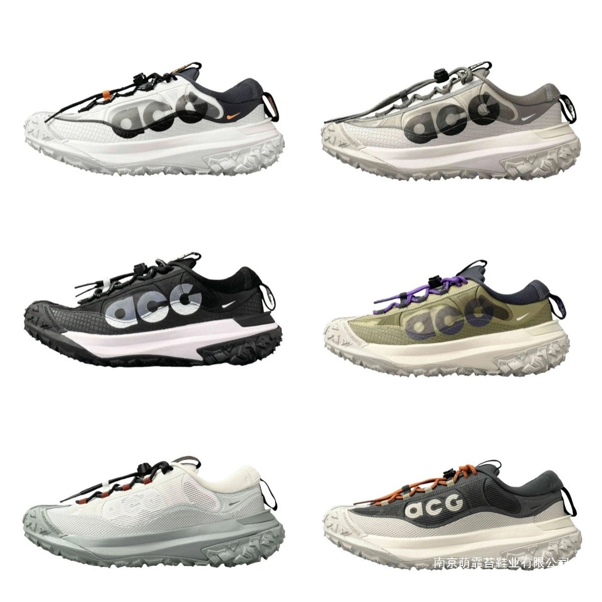Nike ACG Mountain Fly 2 Low Trail Running Sneakers Multicolor