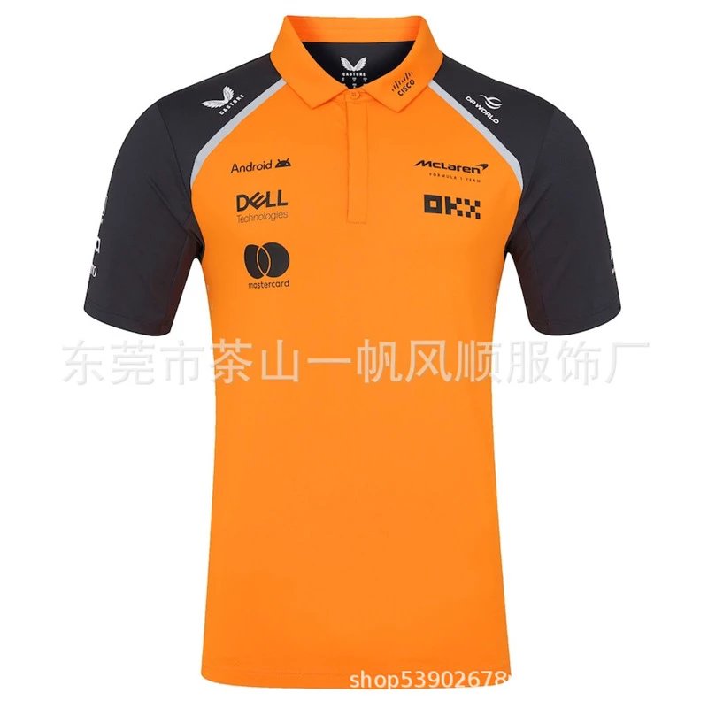 Castore McLaren F1 Team 2024 Racing Polo Shirt Orange