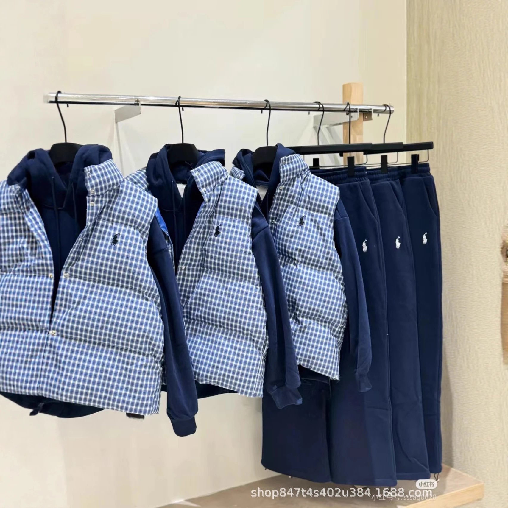 Ralph Lauren Plaid Puffer Vest and Joggers Matching Set Blue