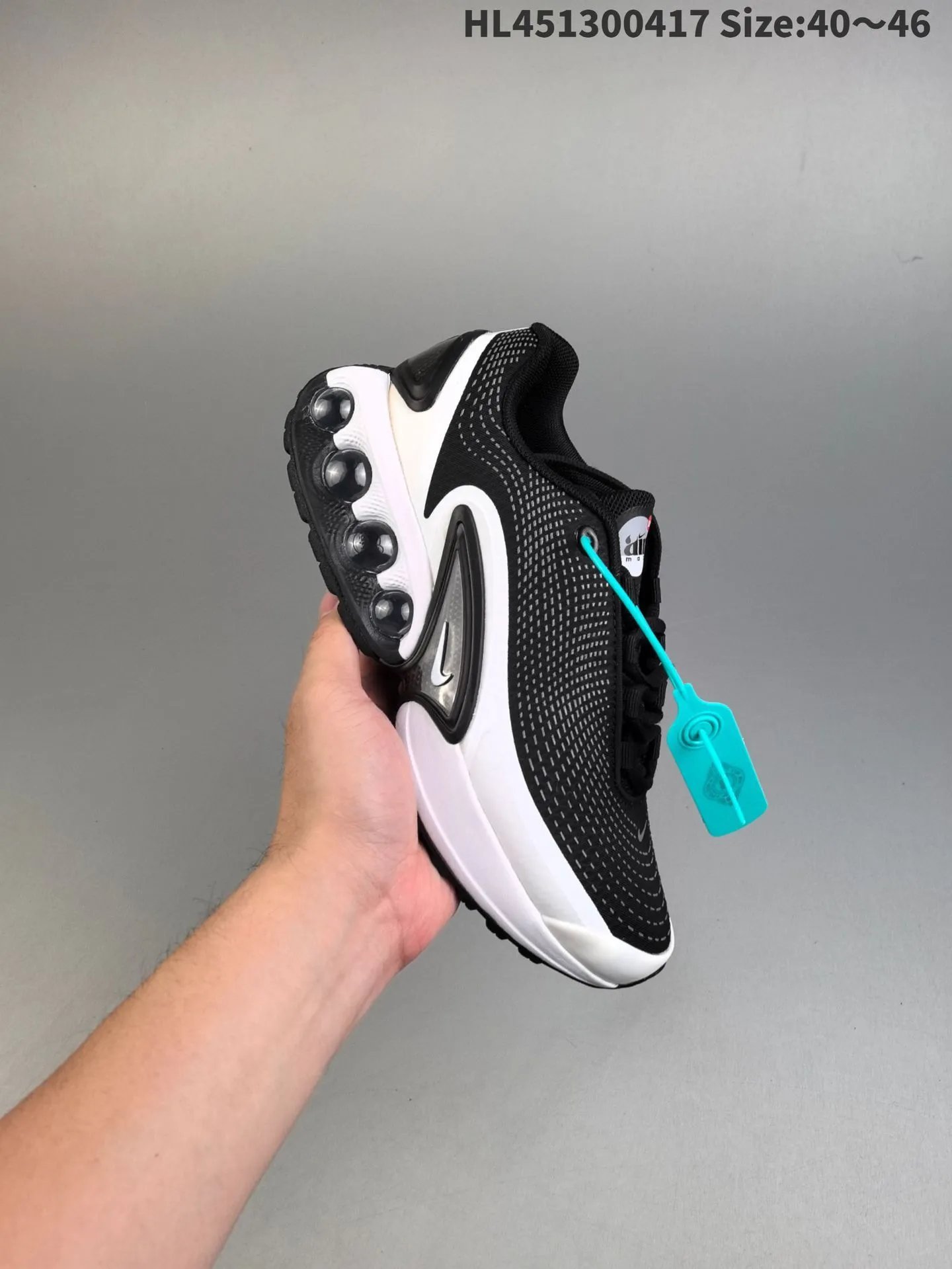 Nike Air Max DN Chunky Sneakers Black and White