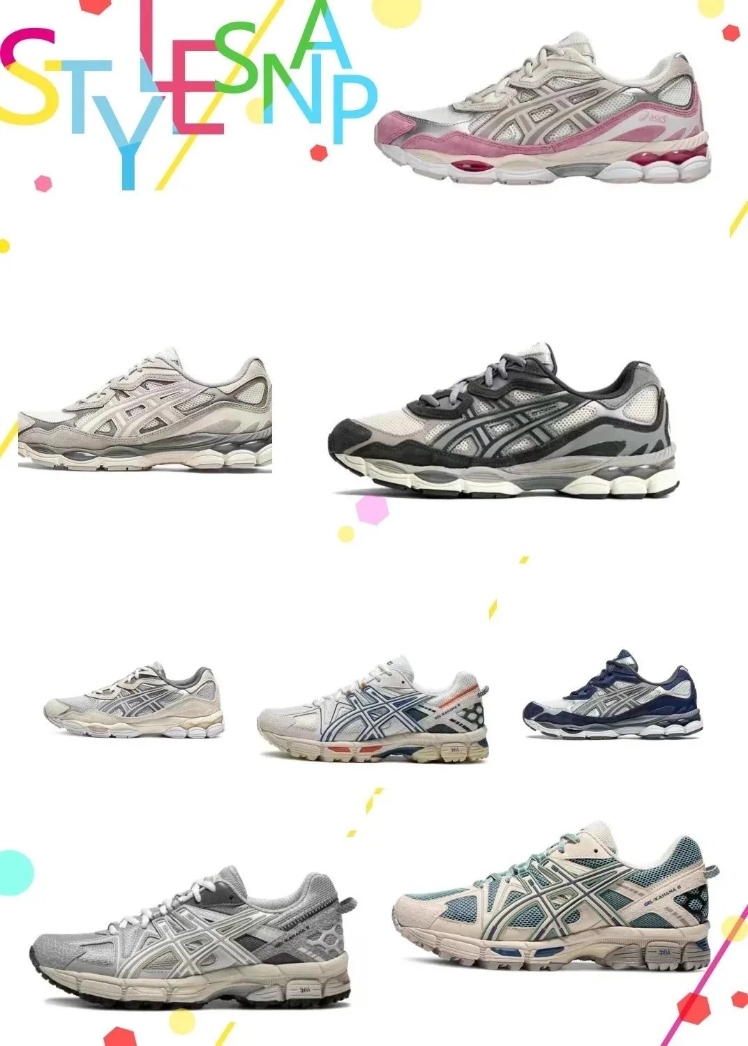 Asics GEL-Kayano 14 Chunky Running Sneakers Multicolor