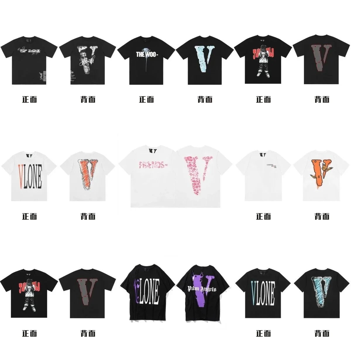 VLONE Graphic Print Streetwear T-Shirt Multicolor