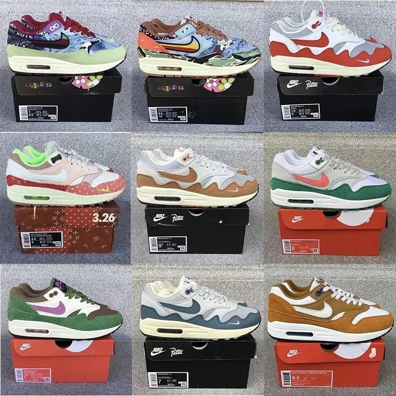 Nike Air Max 1 Retro Sneakers Multicolor