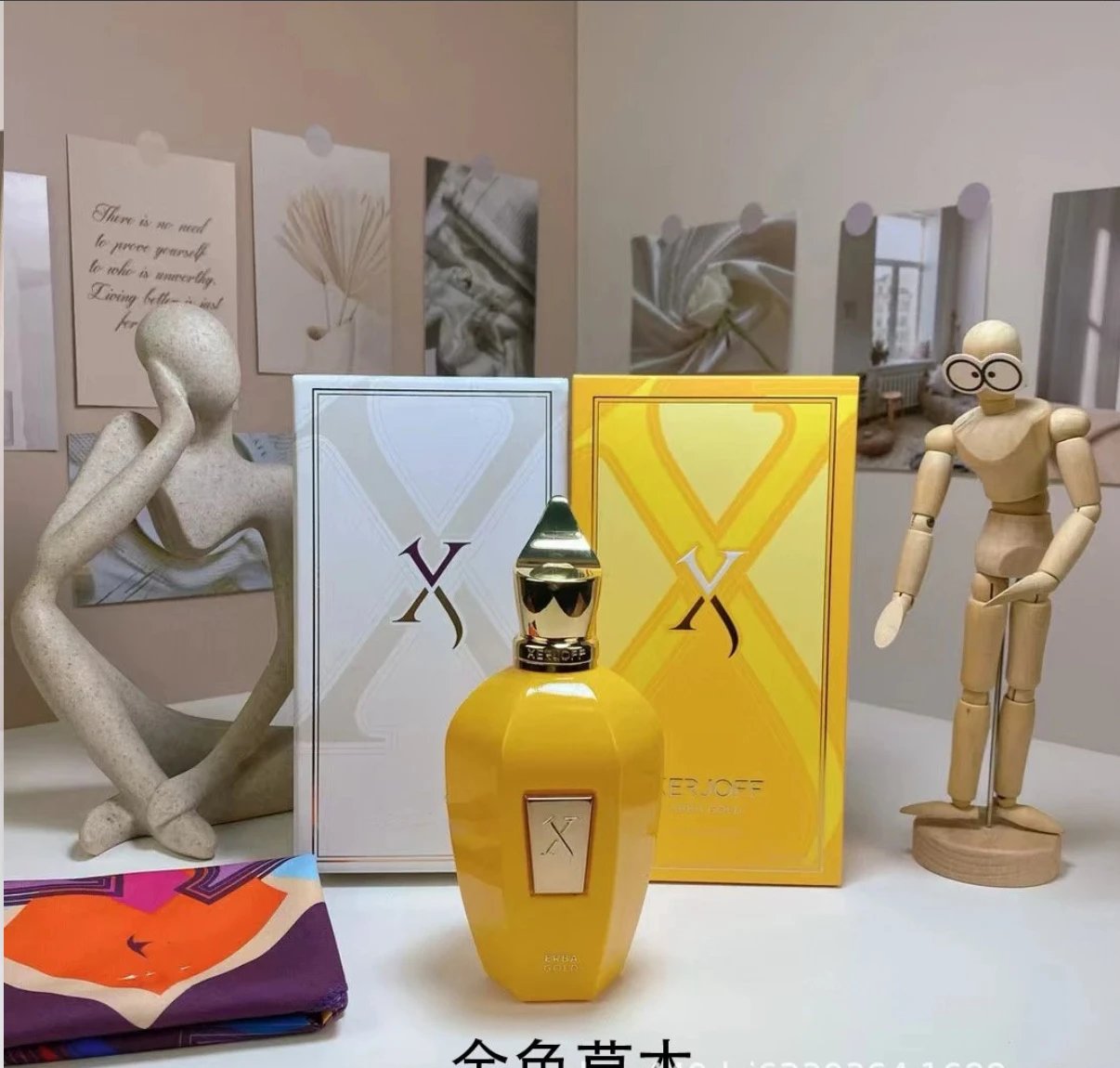 Xerjoff Erba Gold Eau de Parfum Yellow