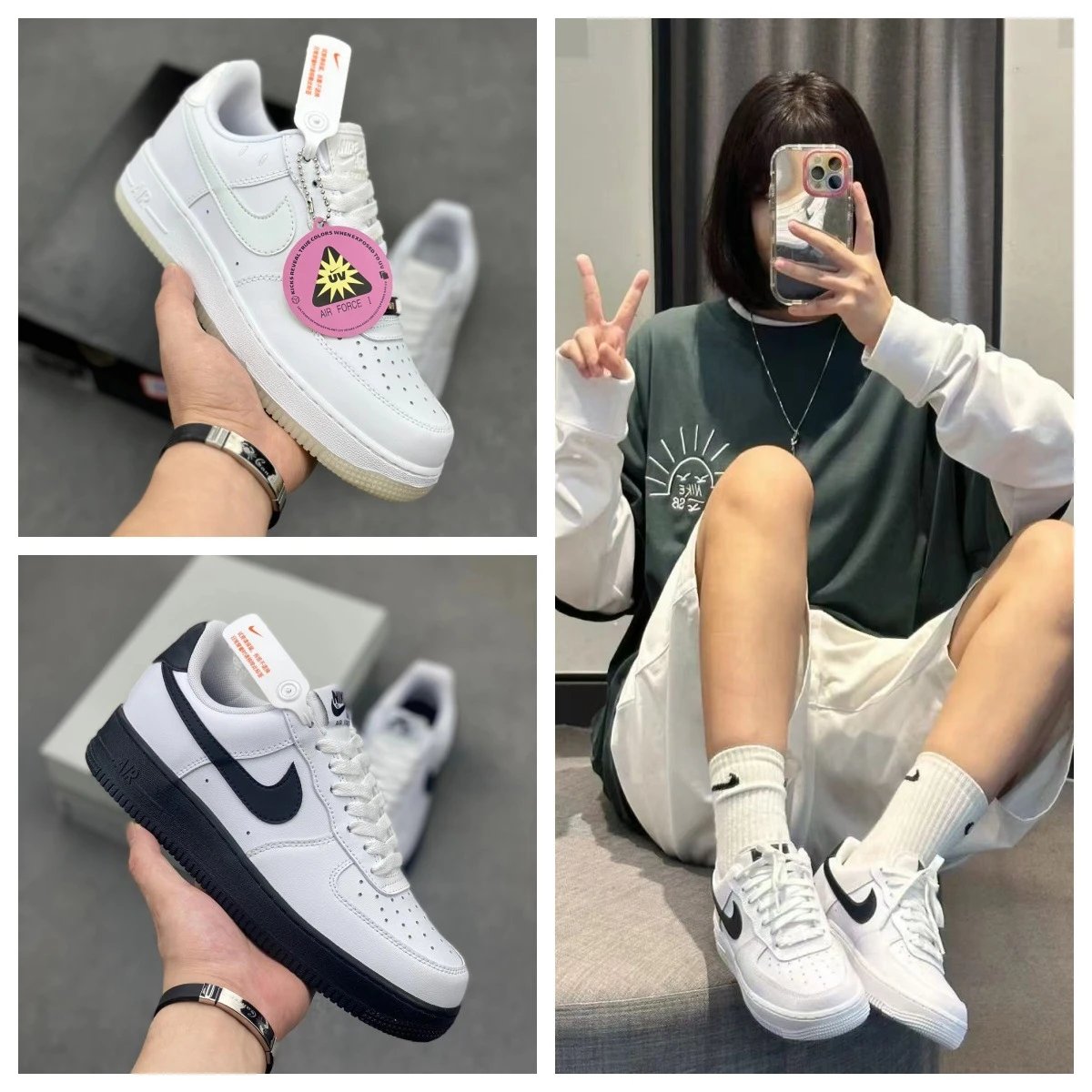 Nike Air Force 1 Low Top Sneakers White and Black