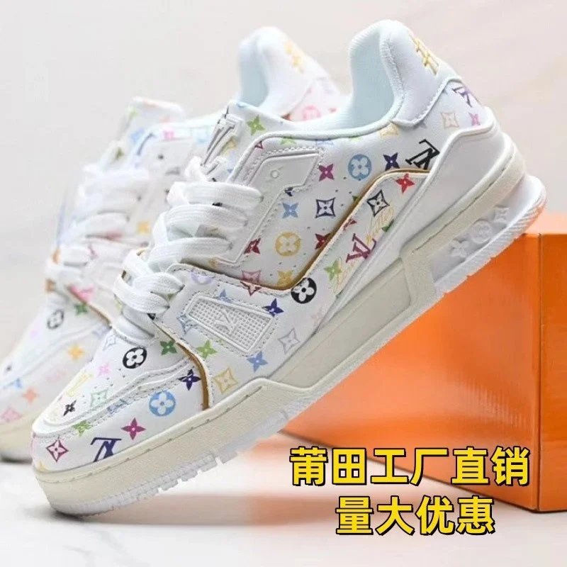 Louis Vuitton LV Trainer Chunky Sneakers White