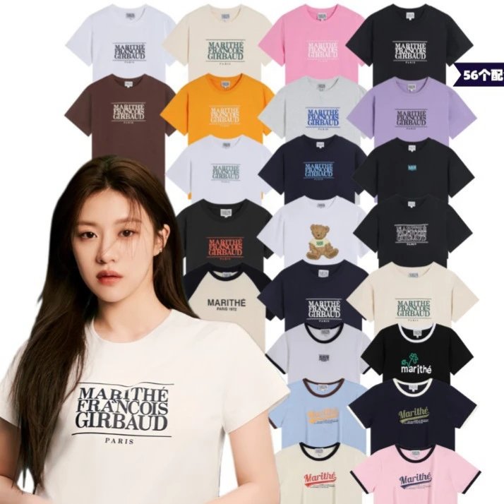 Marithe Francois Girbaud MFG Classic Logo Graphic Tee White