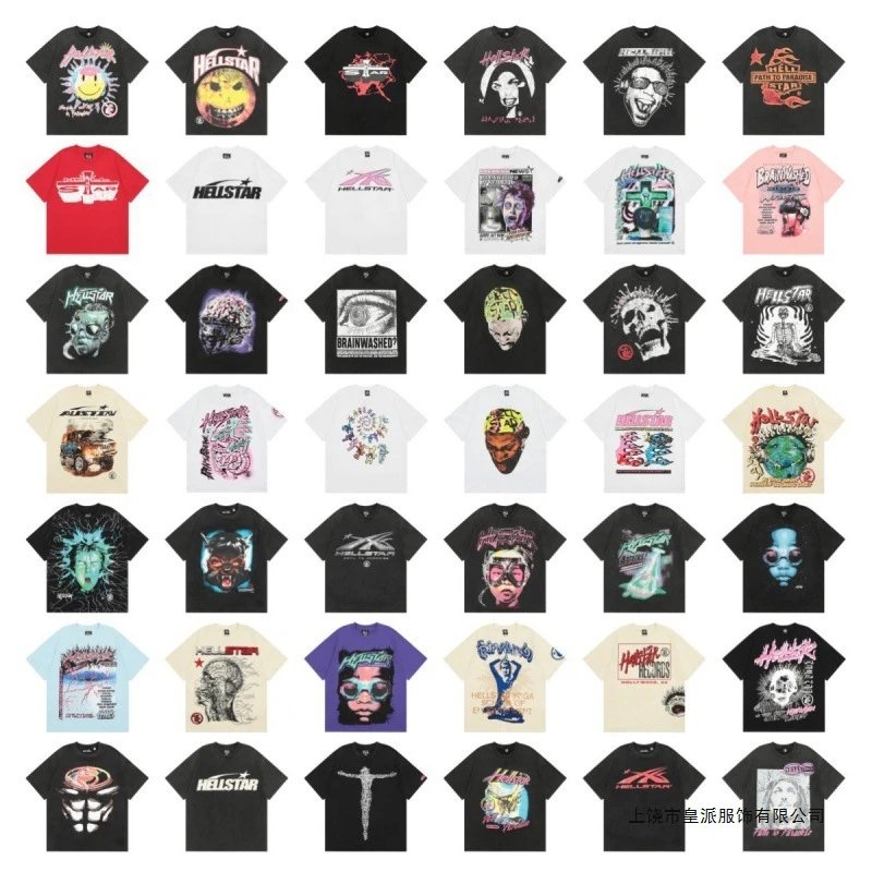 Hellstar Graphic Print Streetwear T-Shirt Multicolor