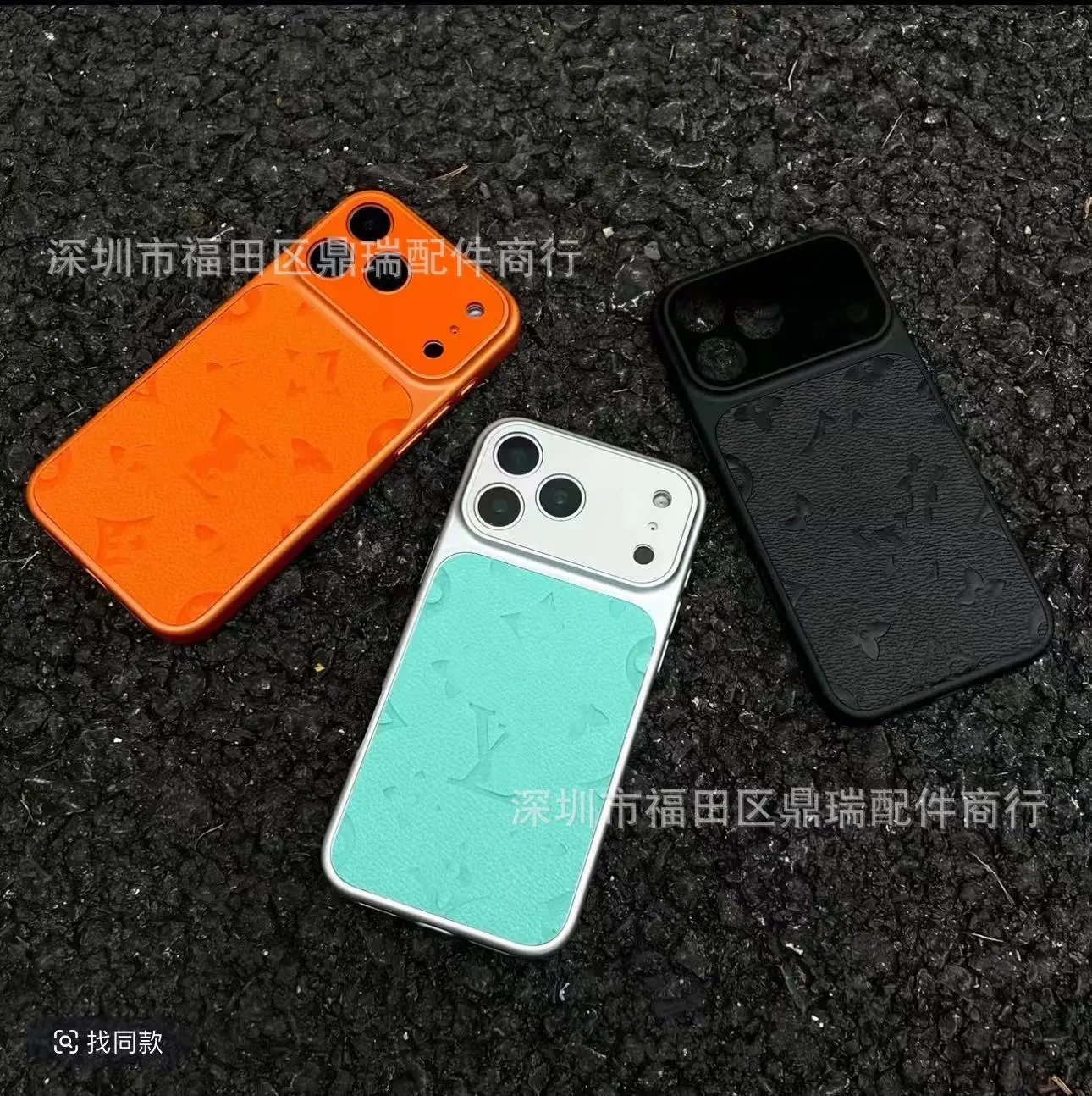 Louis Vuitton LV Monogram Pattern Protective Phone Case Multicolor