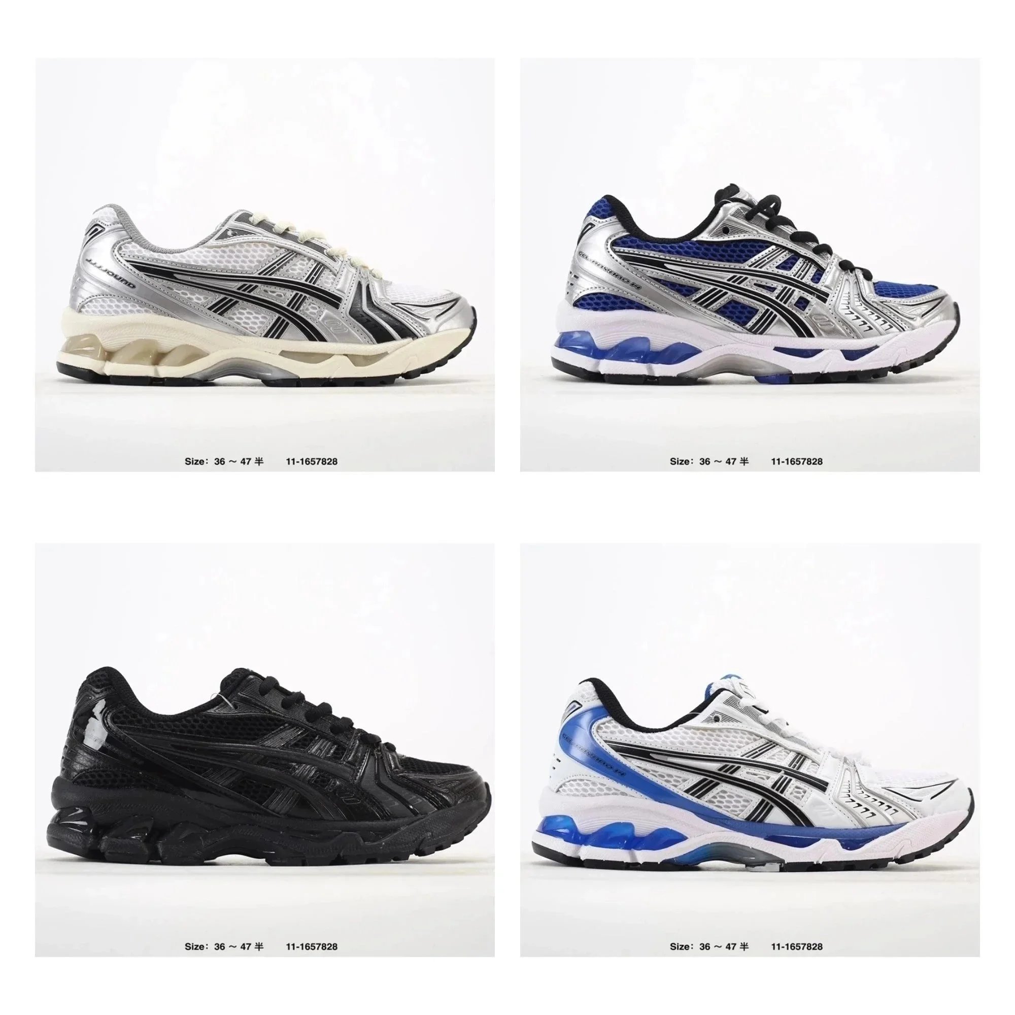 Asics Gel-Kayano 14 Chunky Running Sneakers Multicolor