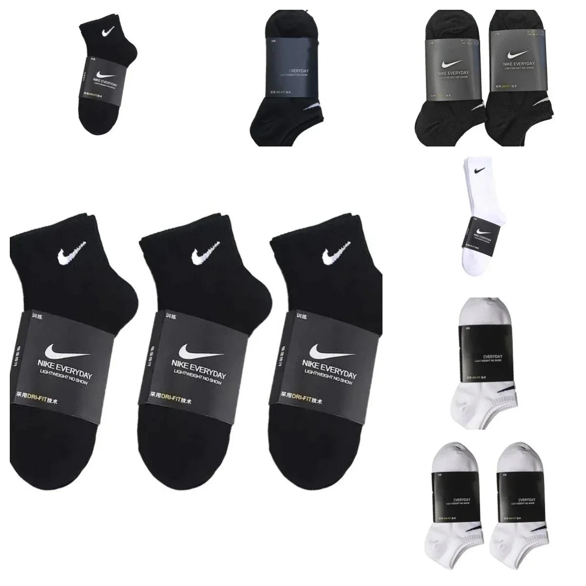 Nike Everyday Lightweight No Show Athletic Socks Black and White