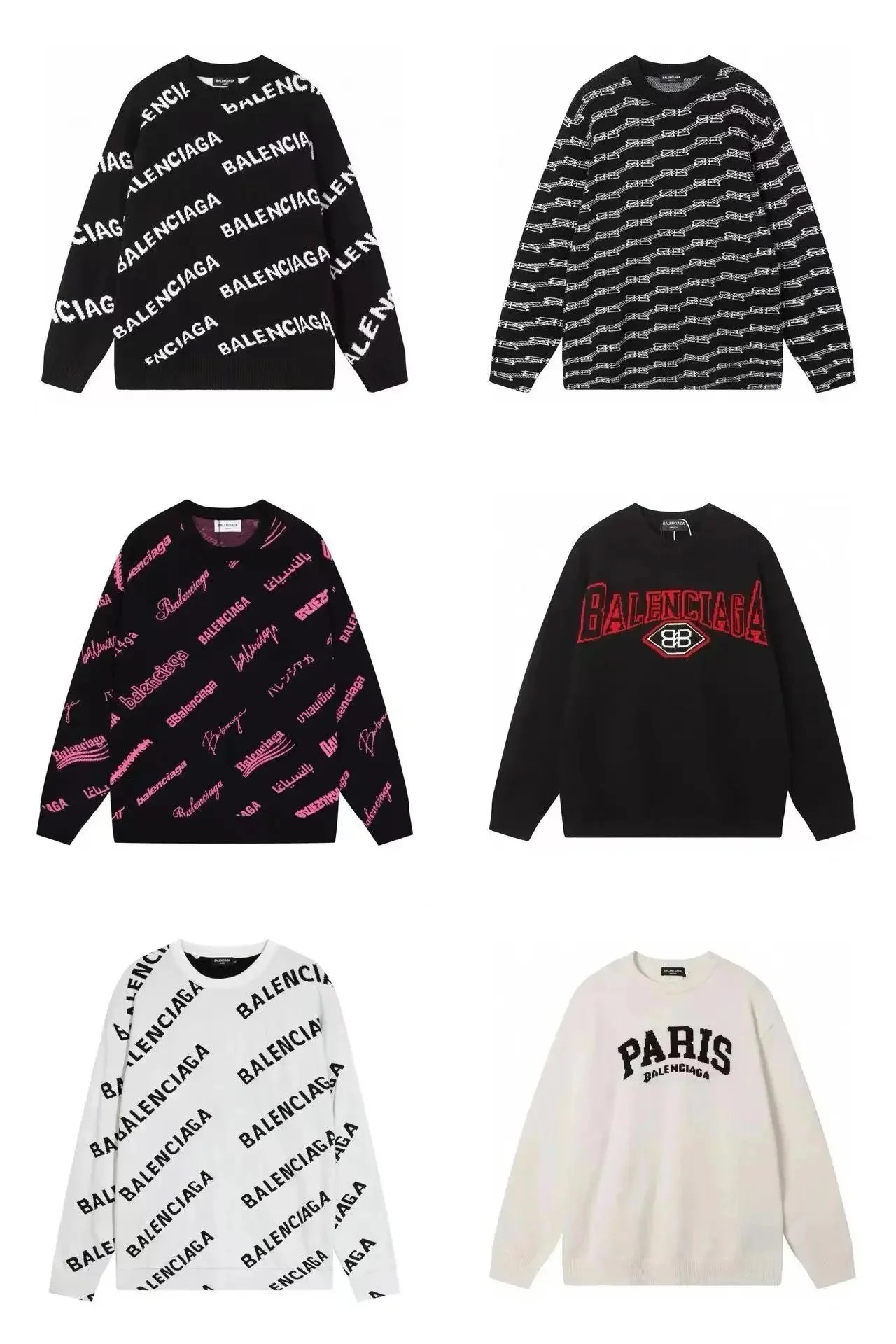 Balenciaga All-Over Logo Knit Sweater Oversized Crewneck Black and White
