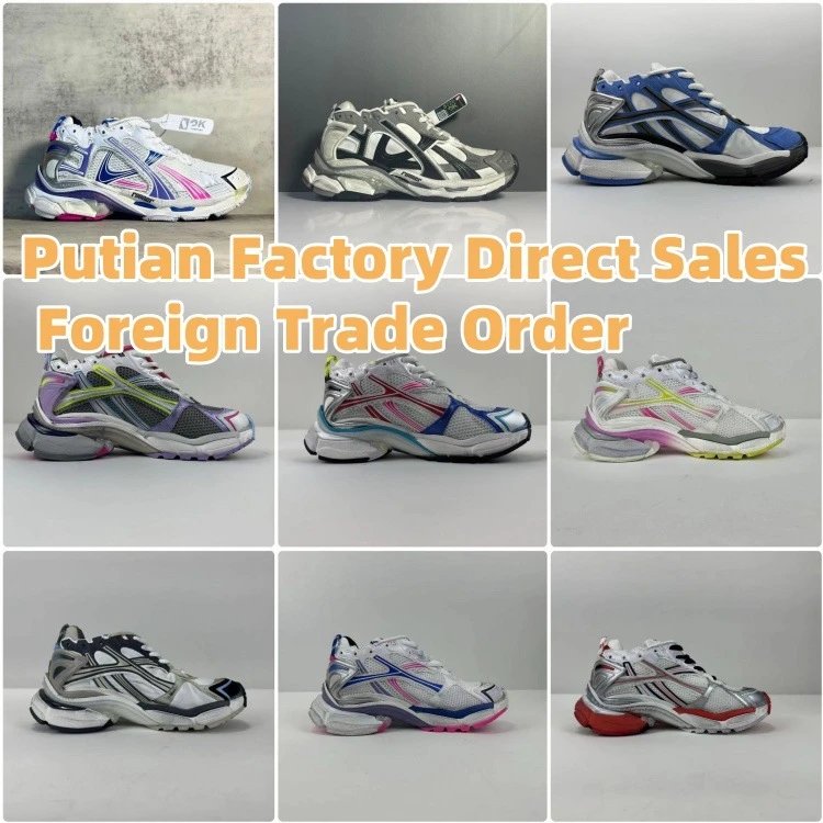 Balenciaga Runner chunky sneakers Multicolor