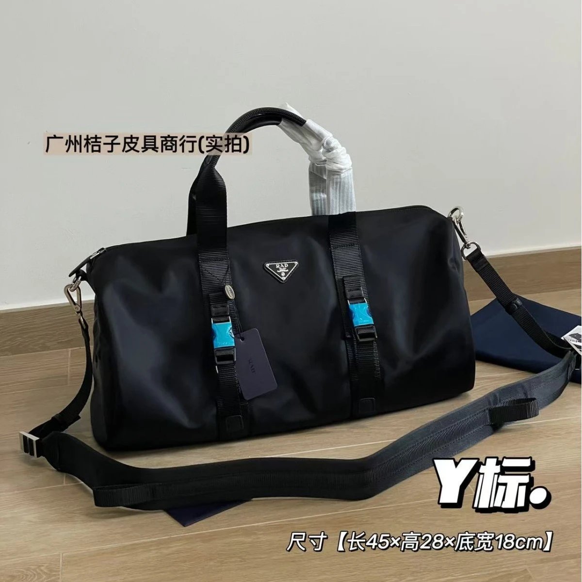 Design Nylon Duffle Bag Travel Shoulder Bag Black