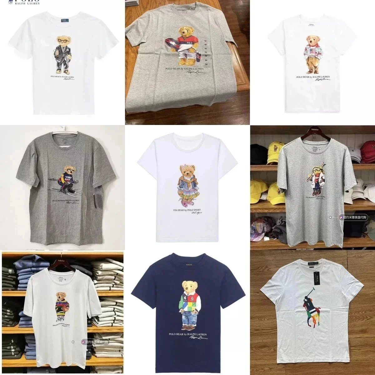 Polo Ralph Lauren PRL Polo Bear Graphic Cotton T-Shirt Multicolor