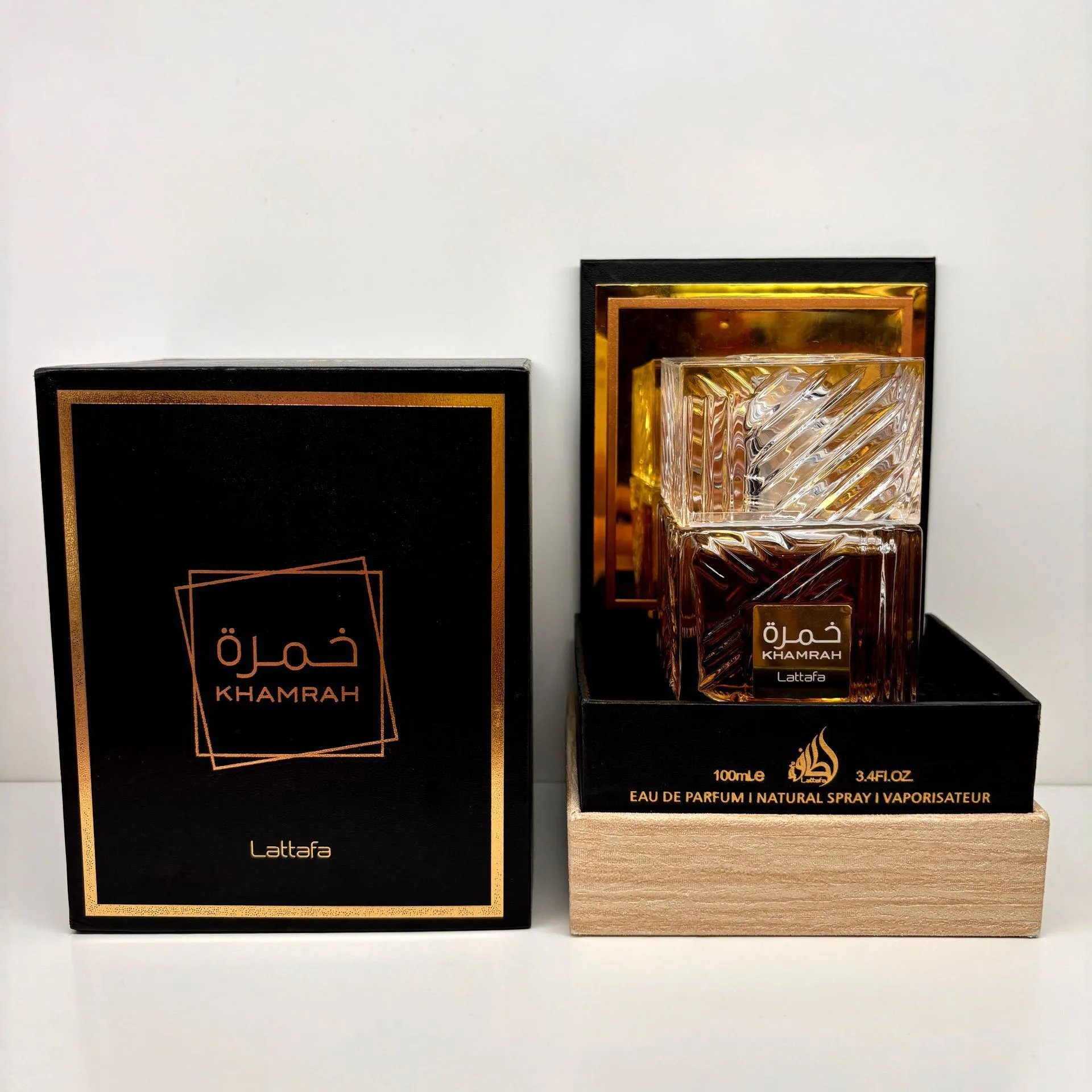 Lattafa Khamrah Oriental Spicy Eau de Parfum Gold and Brown