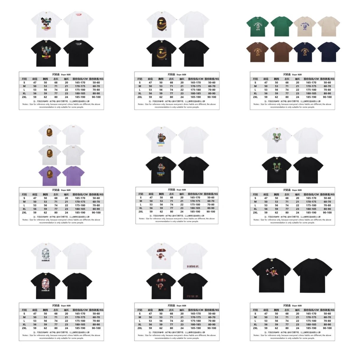A Bathing Ape BAPE Graphic Print Graphic Tee White and Black