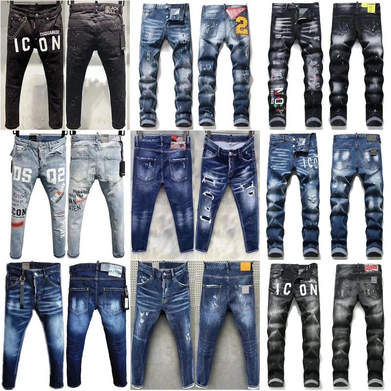 DSQUARED2 D2 Distressed Denim Jeans Slim Fit Pants Blue and Black