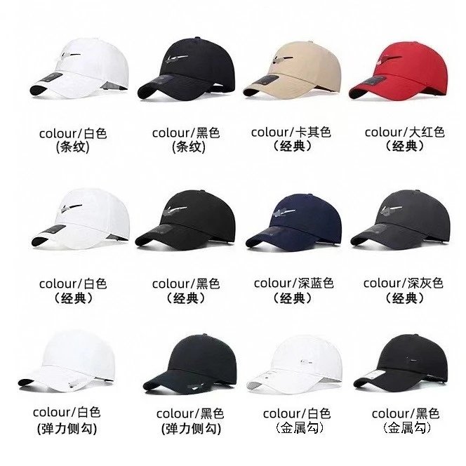 Nike Heritage86 Adjustable Baseball Cap Multicolor