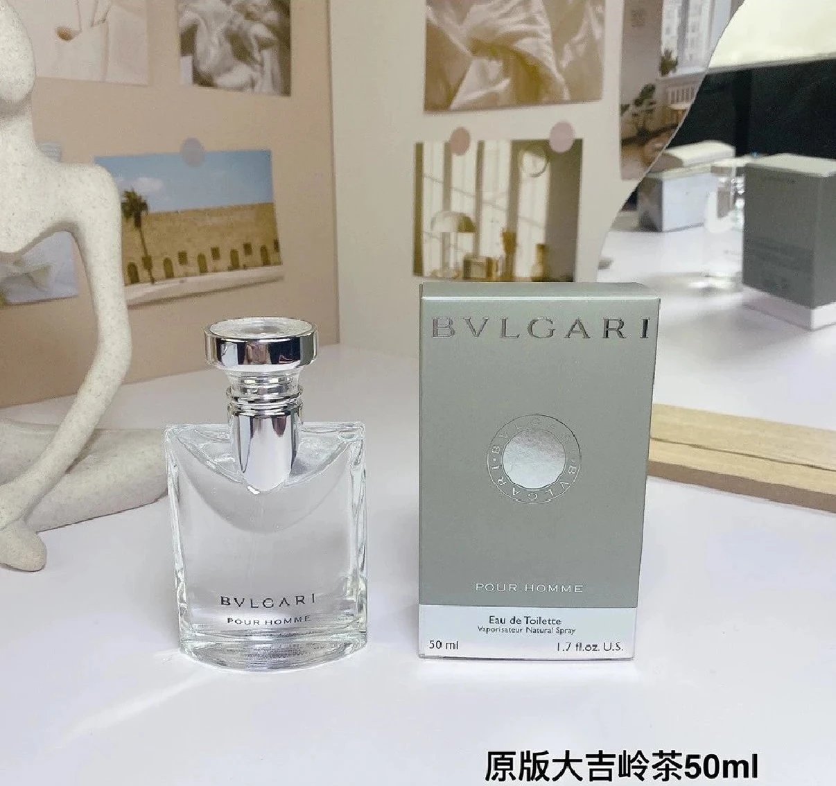 Bvlgari Pour Homme Classic Eau de Toilette 50ml