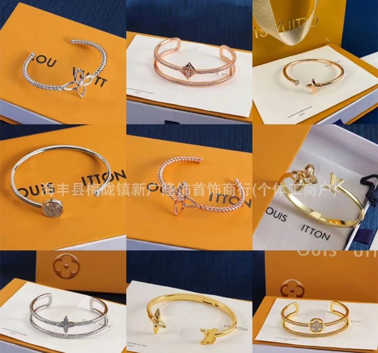 Louis Vuitton LV Monogram Flower Bracelet Elegant Jewelry Gold and Silver
