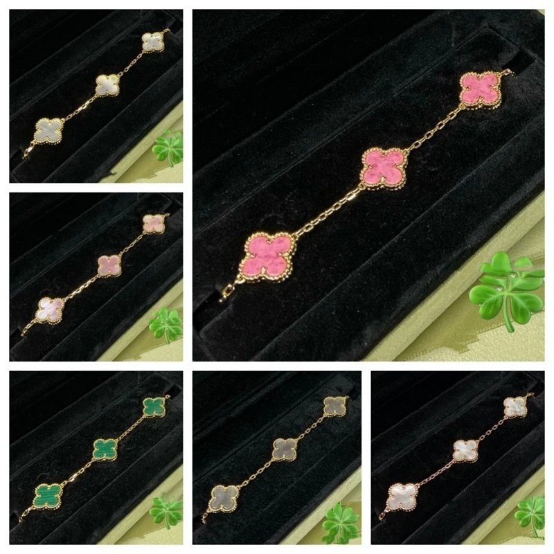 Van Cleef & Arpels VCA Vintage Alhambra Bracelet Elegant Jewelry Multicolor