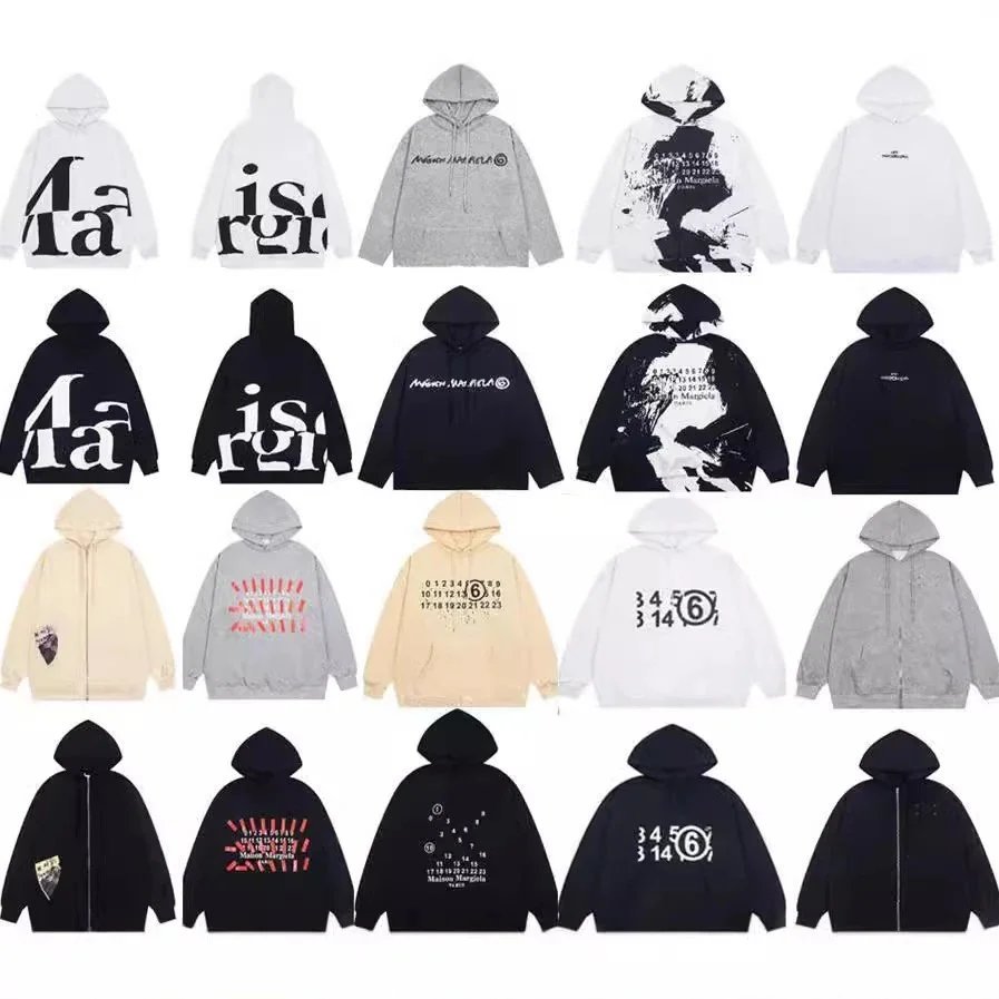 Maison Margiela MM Graphic Print Oversized Hoodie Multicolor
