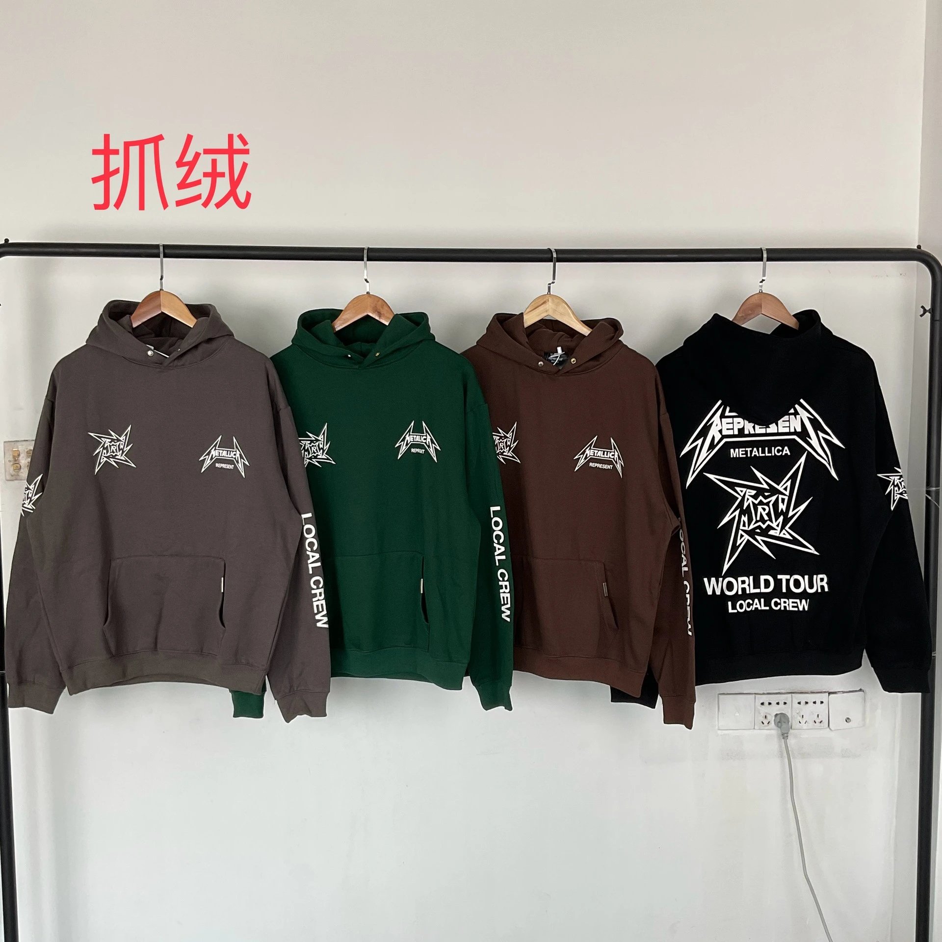 Represent Metallica World Tour Local Crew Graphic Streetwear Hoodie Multicolor