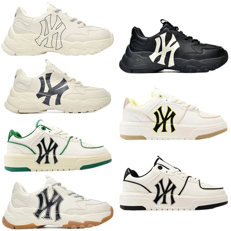 MLB Big Ball Chunky Chunky Sneakers Multicolor