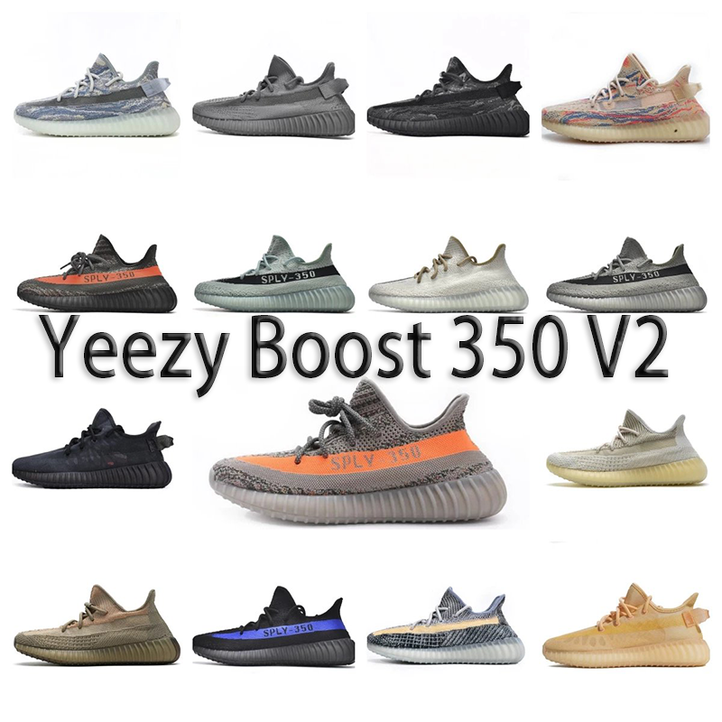 Adidas Yeezy Boost 350 V2 Chunky Sneakers Multicolor
