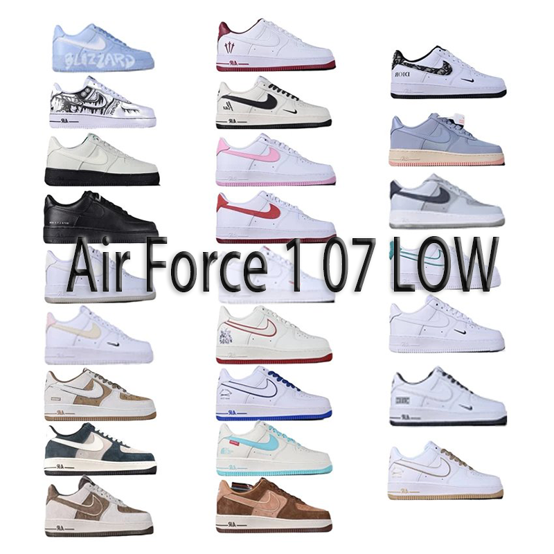 Nike Air Force 1 07 Low Classic Sneakers Multicolor