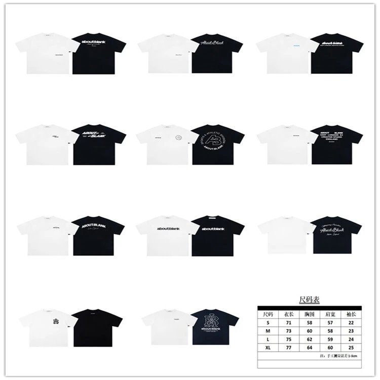 aboutblank Graphic Print Oversized Tee Black and White