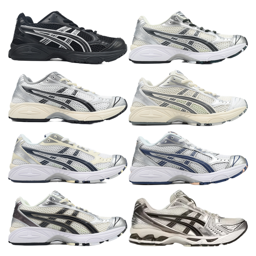 Asics Gel-Kayano 14 Chunky Retro Sneakers Multicolor