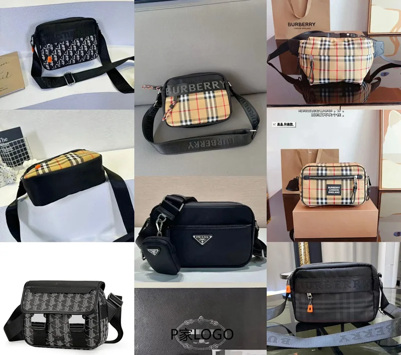 Burberry Check Print Camera Bag Crossbody Bag Beige
