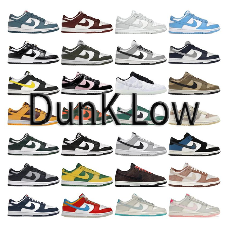 Nike Dunk Low Retro Sneakers Multicolor